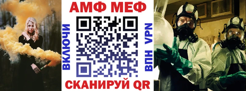 АМФЕТАМИН VHQ  Чернушка 