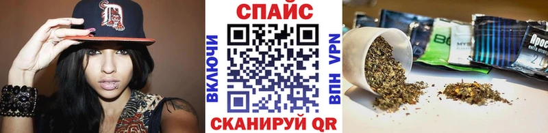 как найти наркотики  Чернушка  kraken вход  Бутират 99% 