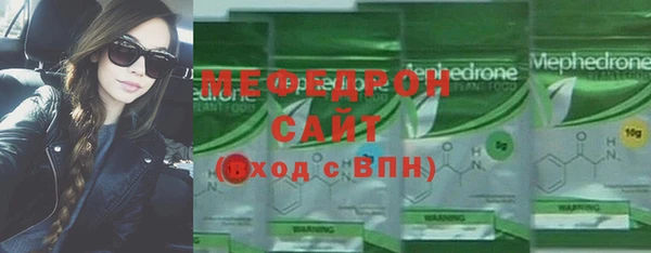 кокаин премиум Верхнеуральск