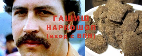 меф Верея