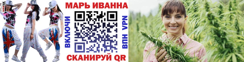МАРИХУАНА семена  мега   Чернушка 
